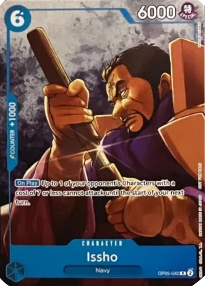 Issho (Welcome Pack Vol. 1)