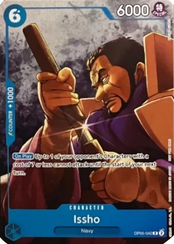 Issho (Welcome Pack Vol. 1)