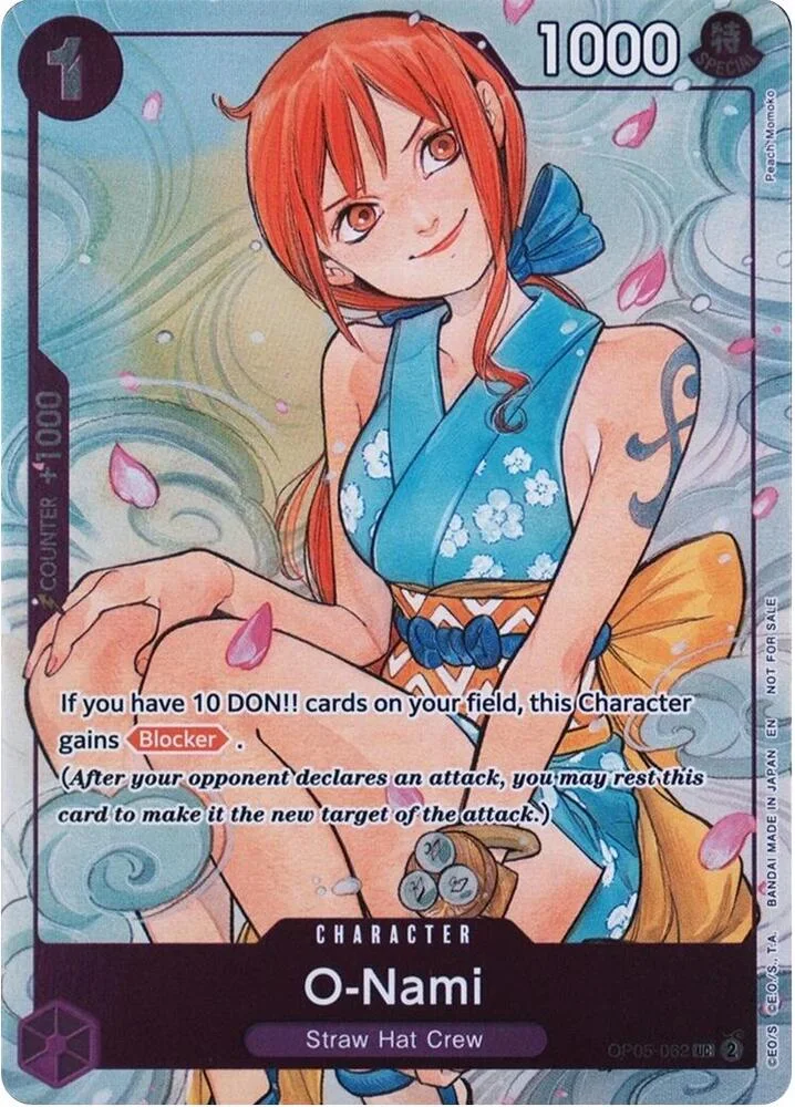 O-Nami (Dash Pack 2025)