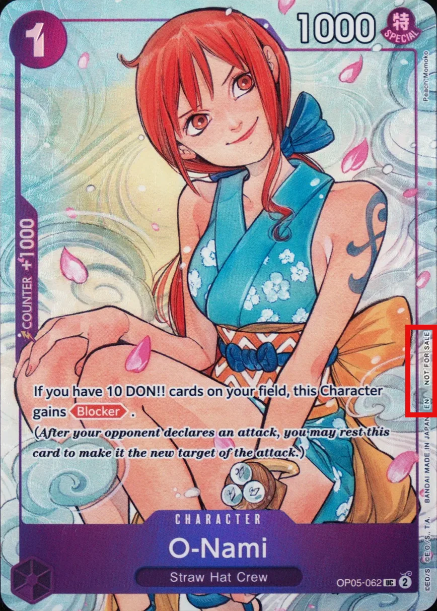 O-Nami (Illustration Box Vol.1) (Textured)