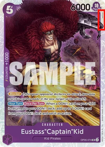 Eustass"Captain"Kid (Reprint)