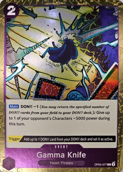 Gamma Knife (Pirate Foil)