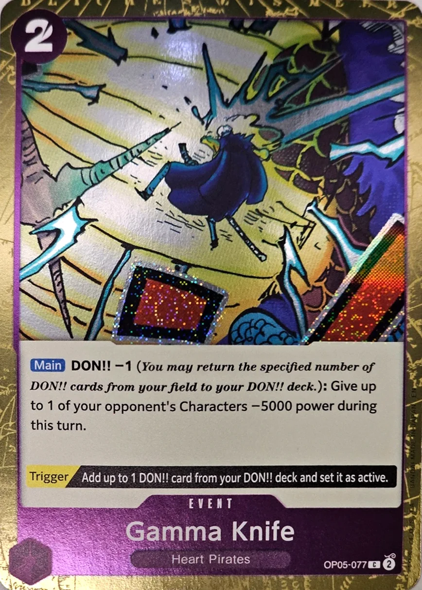 Gamma Knife (Pirate Foil)