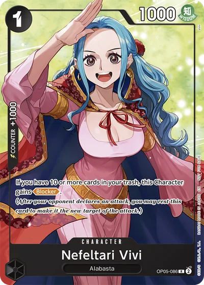 Nefeltari Vivi (Welcome Pack Vol. 2)