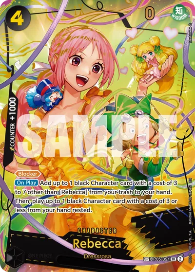 Rebecca (Reprint)