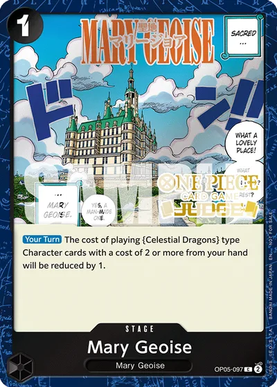 Mary Geoise (Judge Pack Vol. 7)