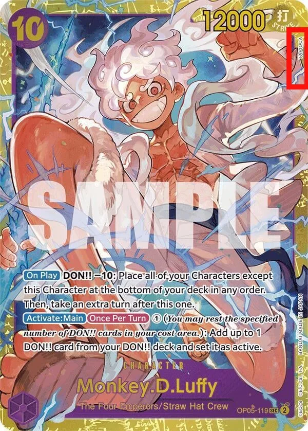 Monkey.D.Luffy (Reprint)