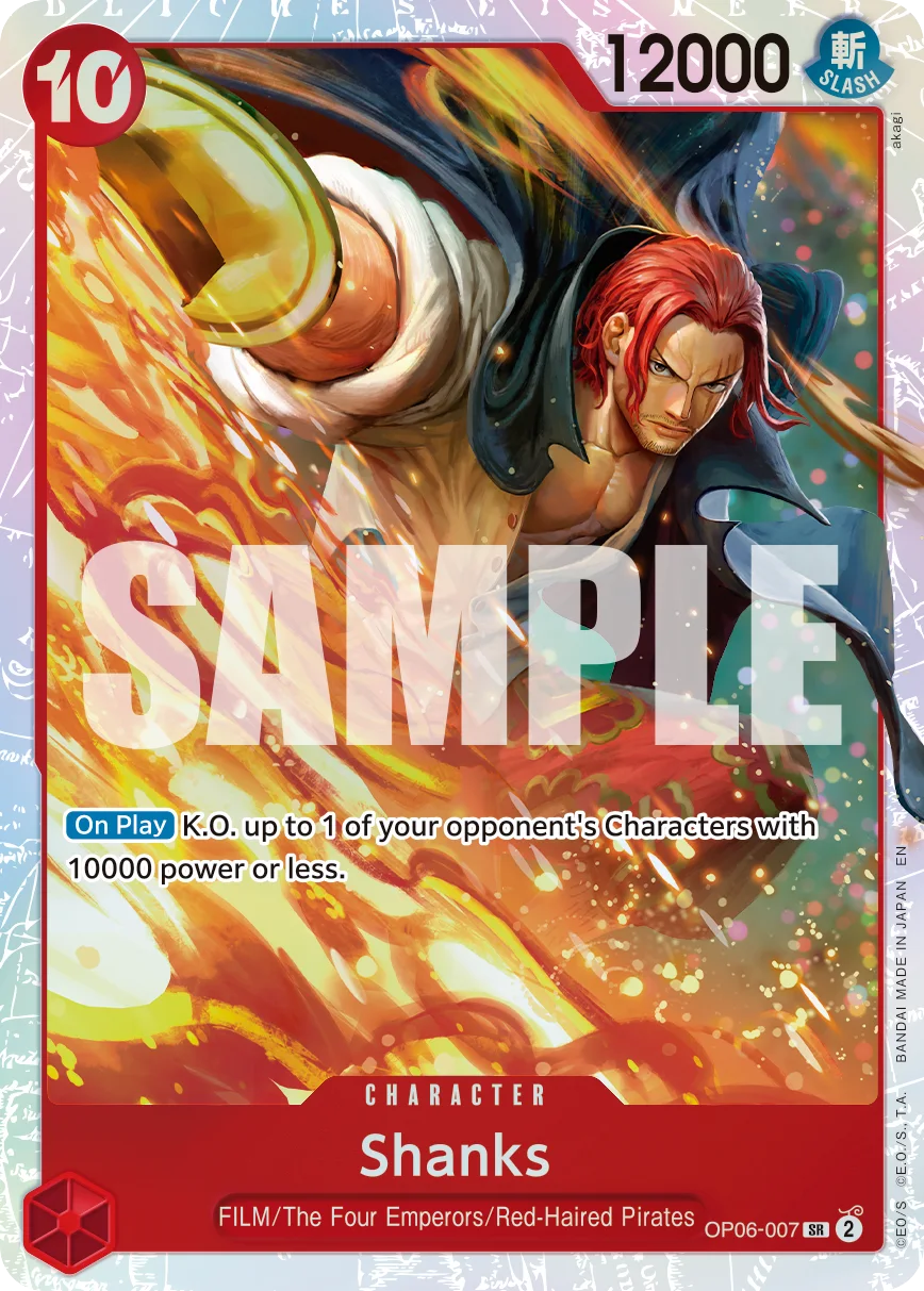 Shanks (SP)