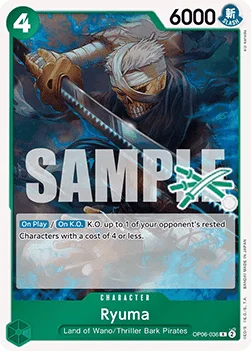 Ryuma (Zoro Deck)