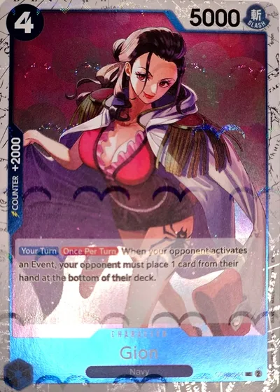 Gion (Pirate Foil)