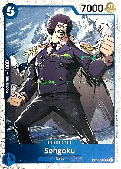 Sengoku (Pirate Foil)