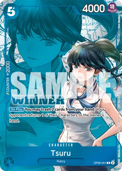 Tsuru (Winner Pack 2025 Vol. 4)