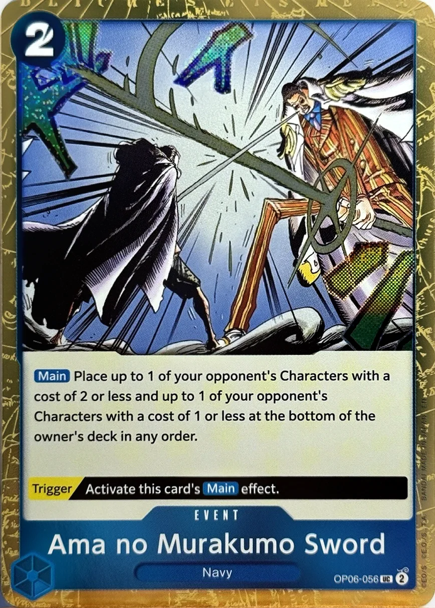 Ama no Murakumo Sword (Pirate Foil)