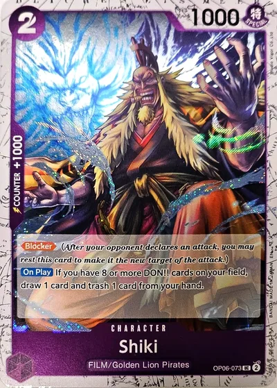 Shiki (Pirate Foil)