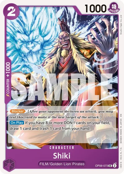 Shiki (Reprint)