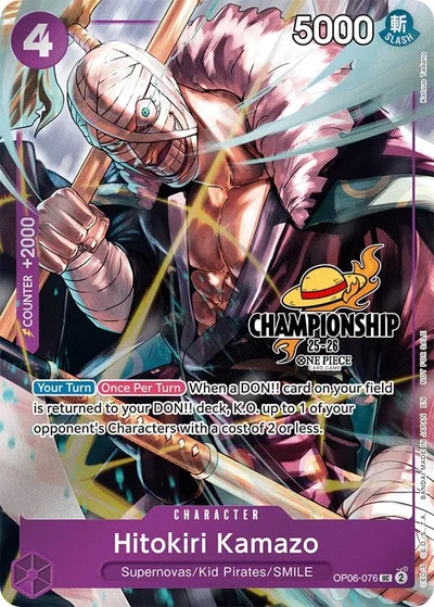 Hitokiri Kamazo (CS 25-26 Celebration Pack)