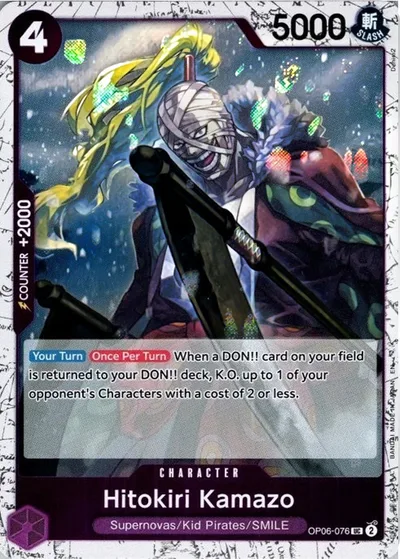 Hitokiri Kamazo (Pirate Foil)