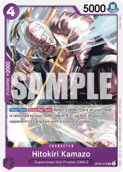 Hitokiri Kamazo (Tournament Pack 2025 Vol. 1)