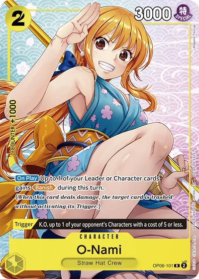 O-Nami (Welcome Pack Vol. 2)