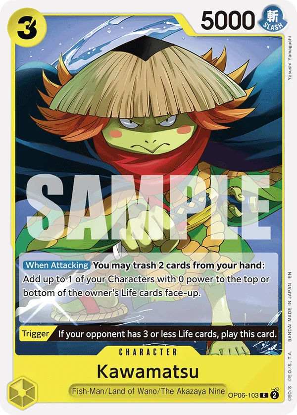 Kawamatsu (Reprint)