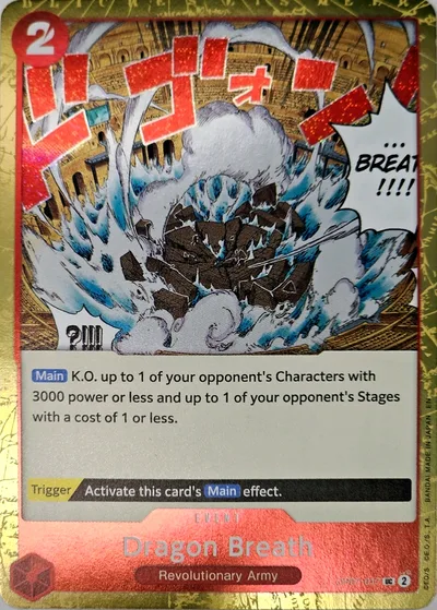 Dragon Breath (Pirate Foil)