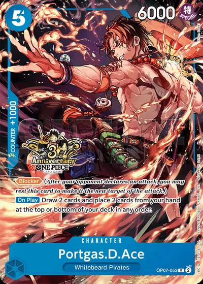Portgas.D.Ace (3rd Anniversary Tournament 3 Brothers Pack)