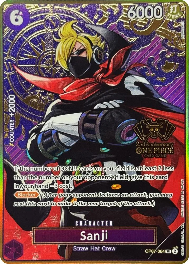 Sanji (One Piece Japanese Version 2nd Anniversary Set)