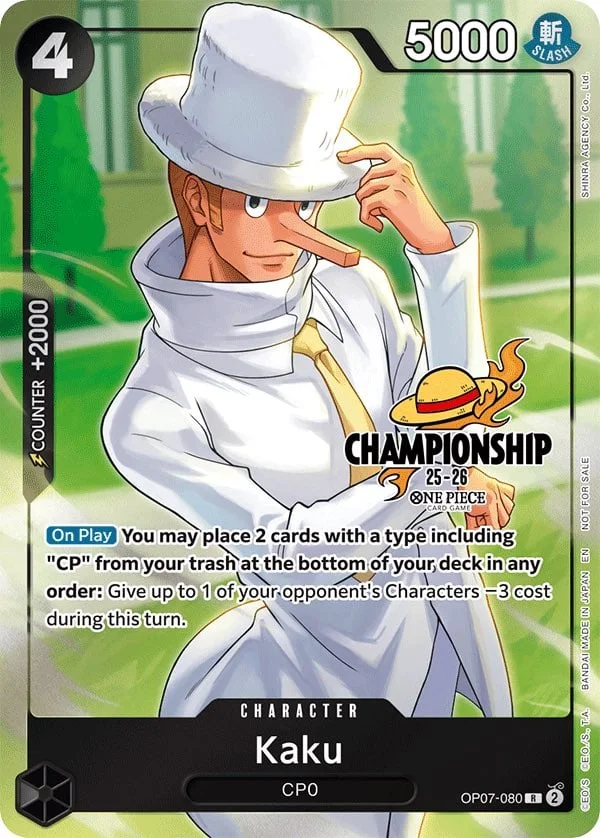 Kaku (CS 25-26 Celebration Pack)