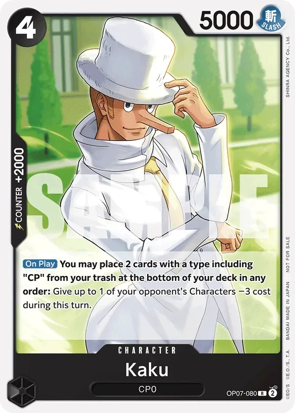 Kaku (Tournament Pack 2025 Vol. 1)