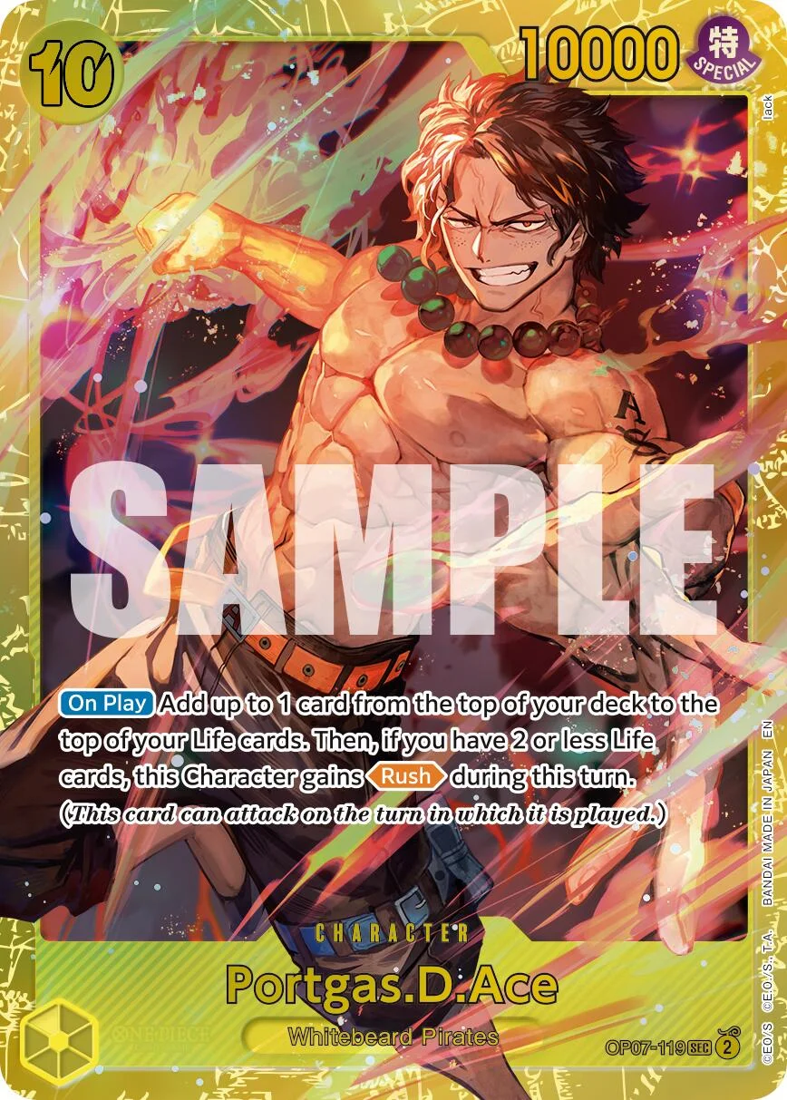 Portgas.D.Ace (Reprint)
