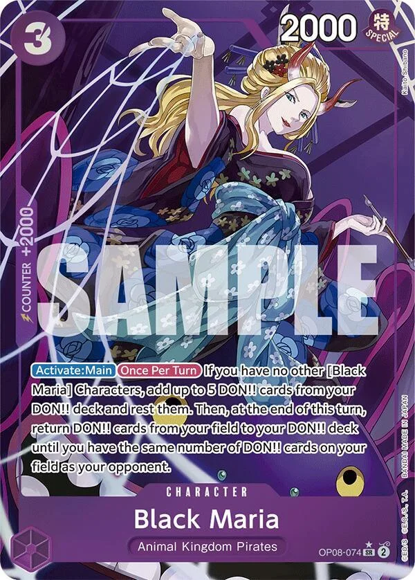 Black Maria (Parallel)
