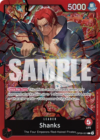 Shanks (Reprint)