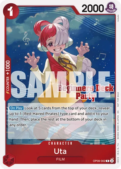 Uta (Beginners Deck Party - Participation Pack) (ST-23) (ST-28)