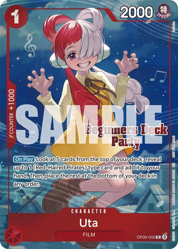 Uta (Beginners Deck Party - Winner Pack) (ST-23) (ST-28)