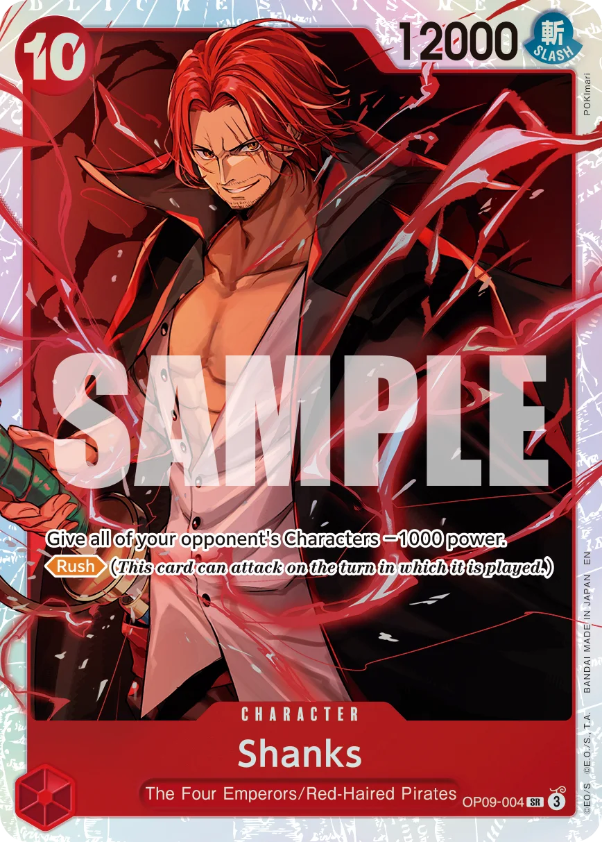 Shanks (Reprint)