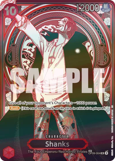 Shanks (SP) (Silver)