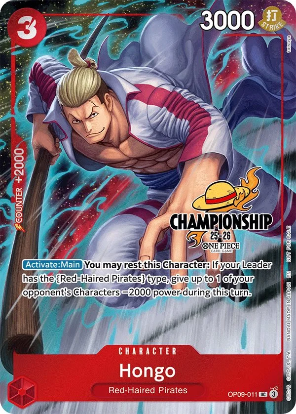 Hongo (CS 25-26 Celebration Pack)