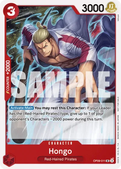Hongo (Tournament Pack 2025 Vol. 2)