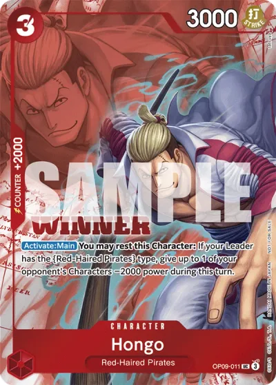 Hongo (Winner Pack 2025 Vol. 2)