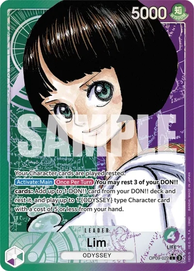 Lim (Parallel)