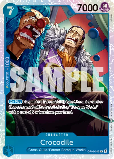 Crocodile (Reprint)