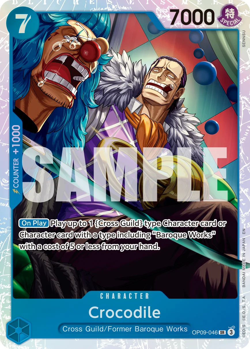 Crocodile (Reprint)