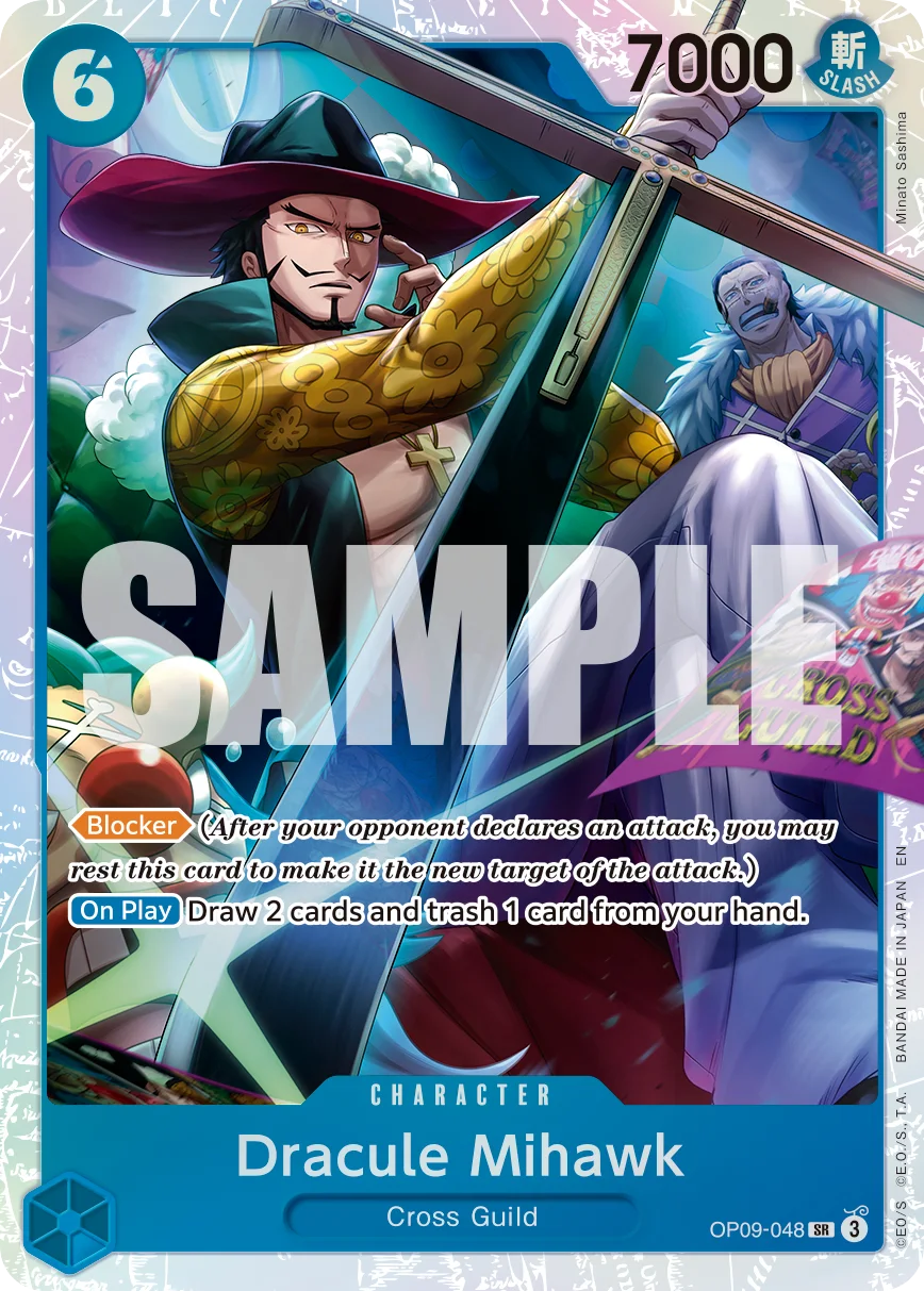 Dracule Mihawk (Reprint)