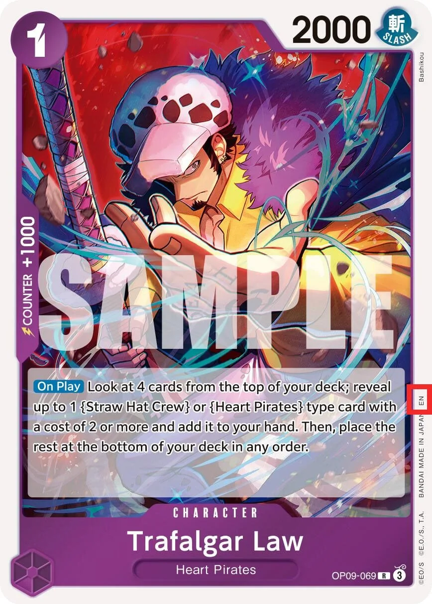 Trafalgar Law (Reprint)