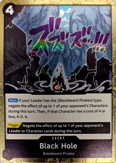 Black Hole (Pirate Foil)