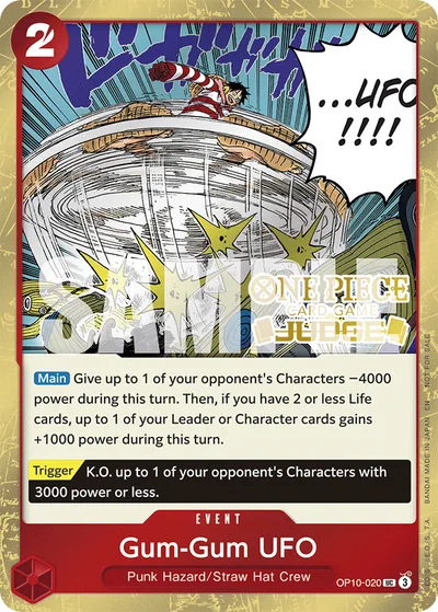 Gum-Gum UFO (Judge Pack Vol. 6)