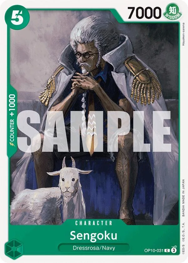 Sengoku