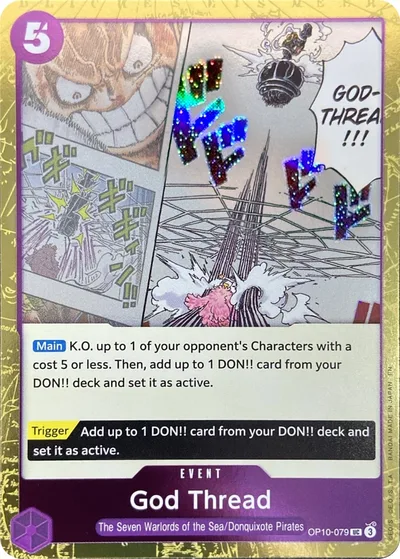 God Thread (Pirate Foil)