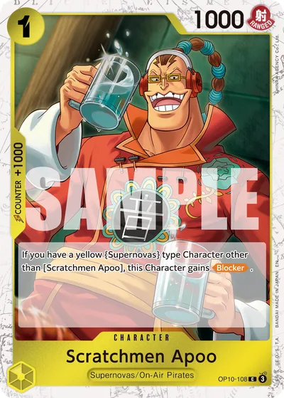 Scratchmen Apoo (Pirate Foil)