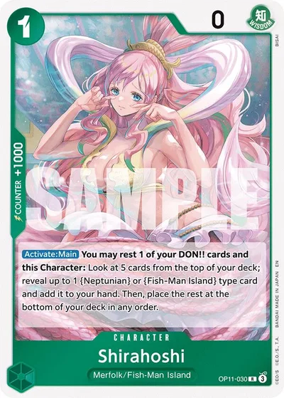 Shirahoshi
